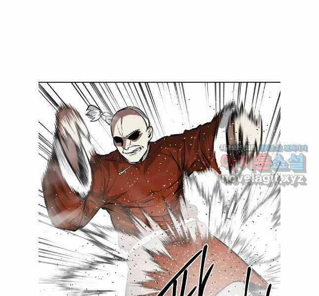 Kẻ Bất Bại Chapter 70 trang 26