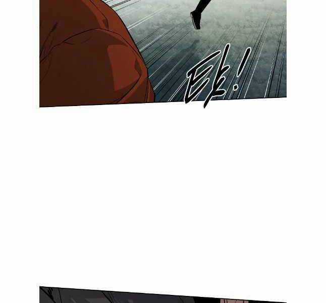 Kẻ Bất Bại Chapter 70 trang 29