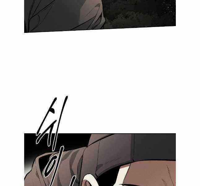 Kẻ Bất Bại Chapter 70 trang 46