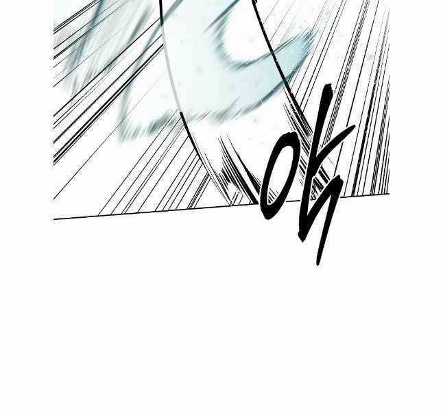 Kẻ Bất Bại Chapter 70 trang 50