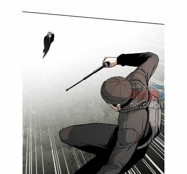 Kẻ Bất Bại Chapter 70 trang 54