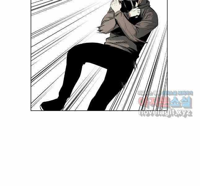 Kẻ Bất Bại Chapter 70 trang 64