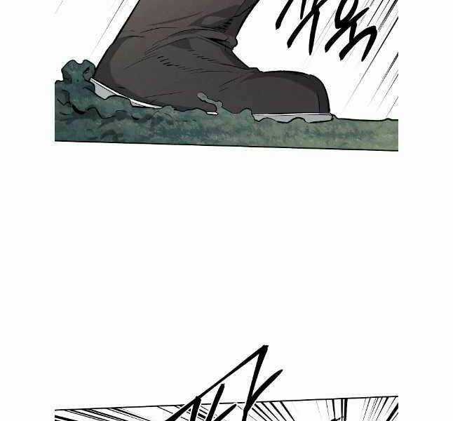 Kẻ Bất Bại Chapter 70 trang 7