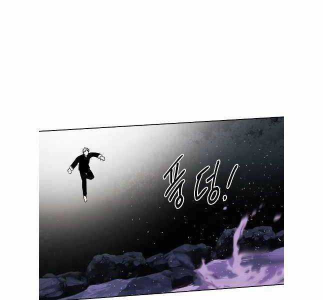 Kẻ Bất Bại Chapter 70 trang 73