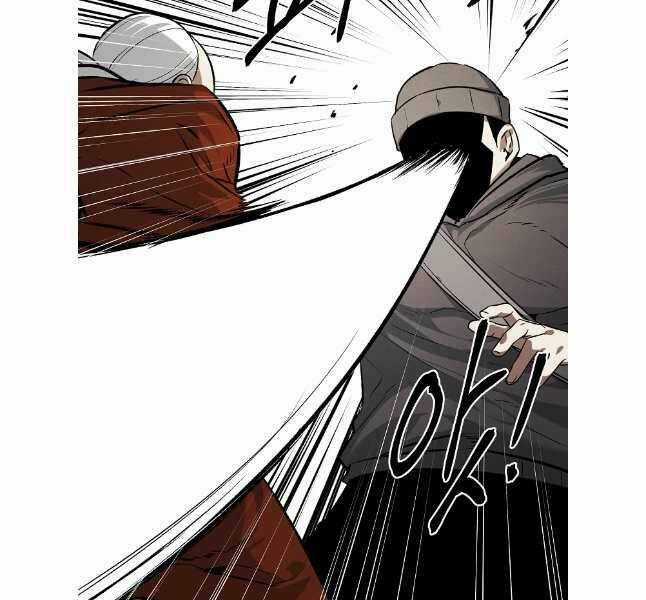 Kẻ Bất Bại Chapter 70 trang 8