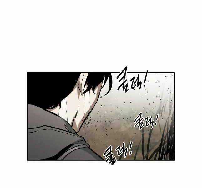 Kẻ Bất Bại Chapter 70 trang 93