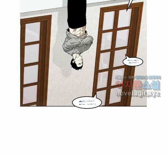 Kẻ Bất Bại Chapter 71 trang 102