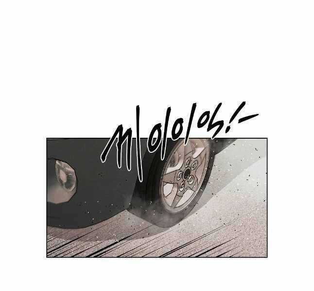 Kẻ Bất Bại Chapter 71 trang 30