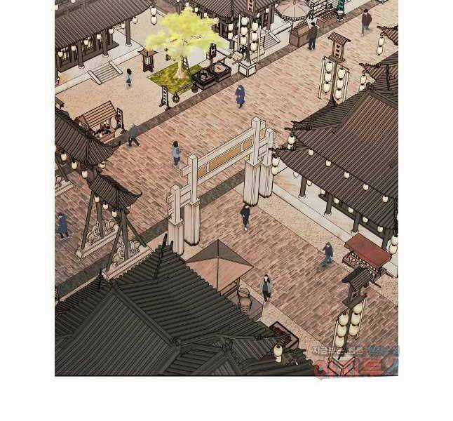 Kẻ Bất Bại Chapter 71 trang 39