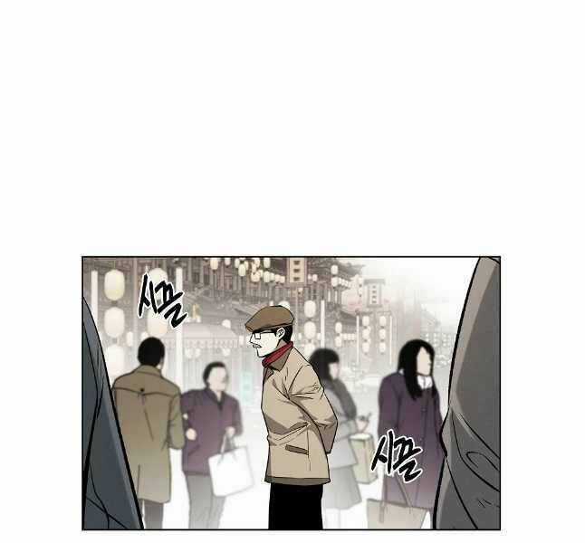 Kẻ Bất Bại Chapter 71 trang 40