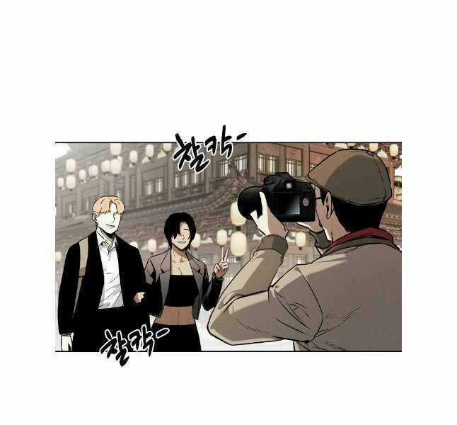 Kẻ Bất Bại Chapter 71 trang 48