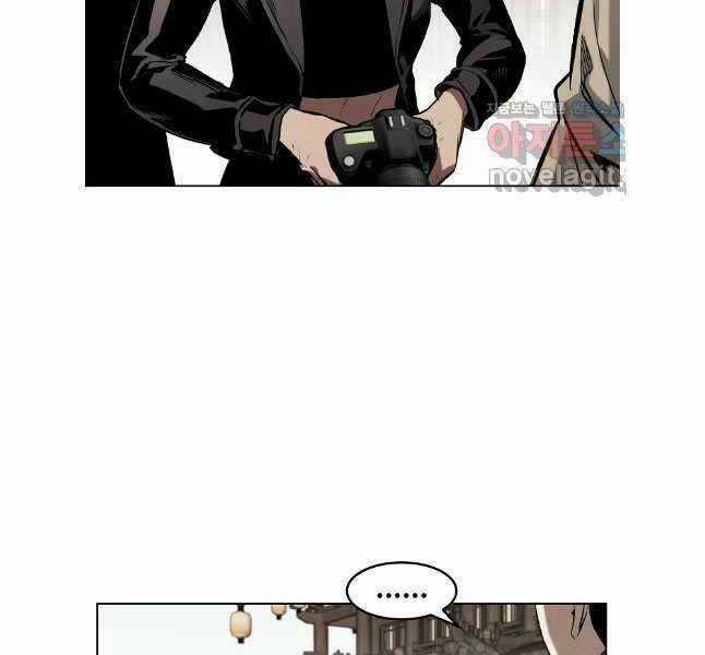 Kẻ Bất Bại Chapter 71 trang 51