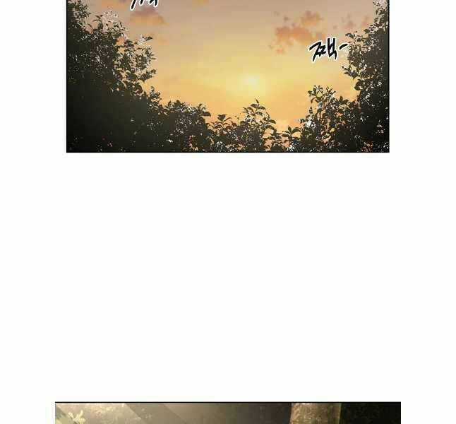 Kẻ Bất Bại Chapter 71 trang 8