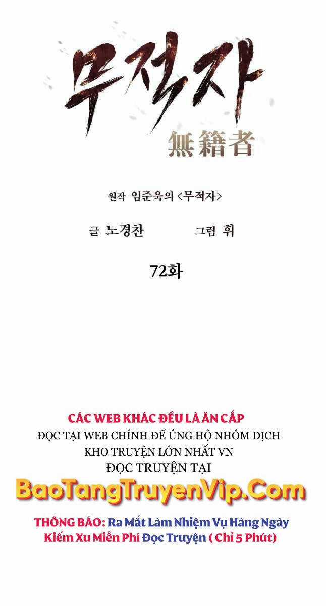 Kẻ Bất Bại Chapter 72 trang 13