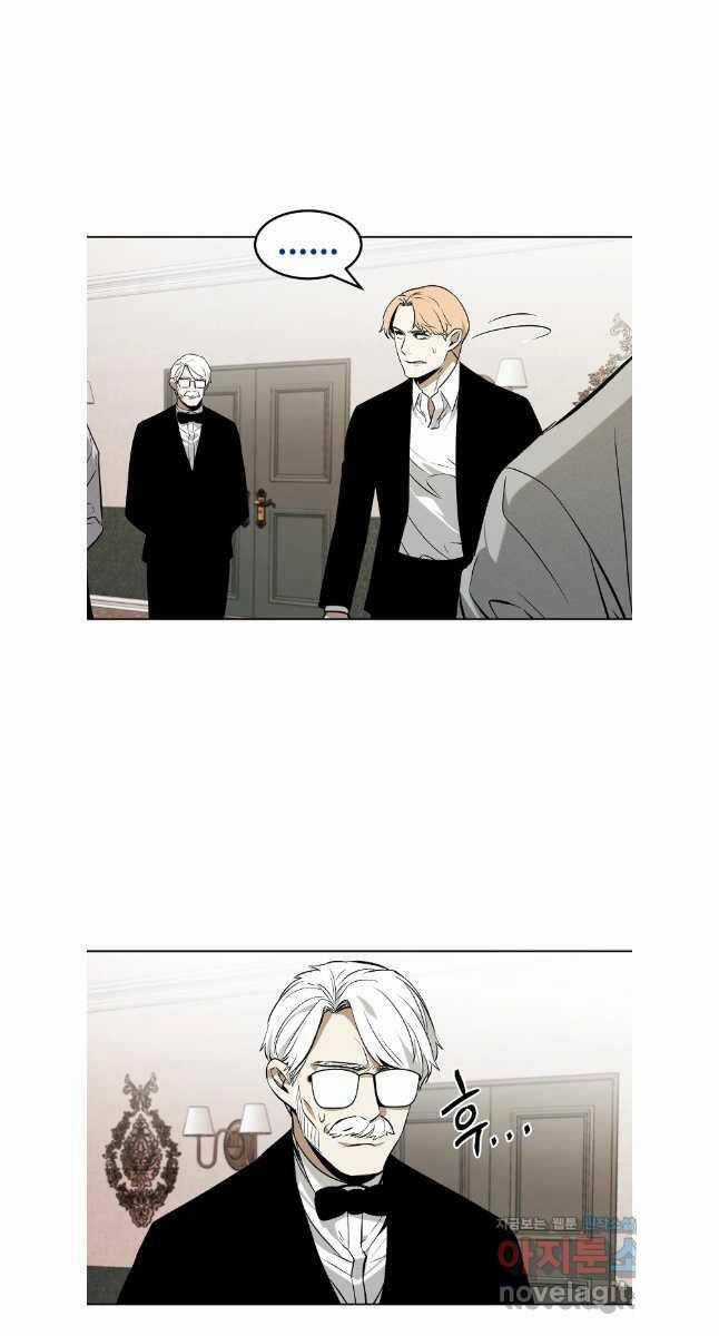 Kẻ Bất Bại Chapter 72 trang 8