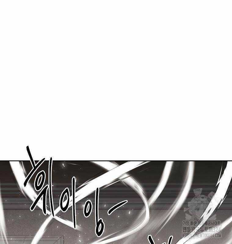 Kẻ Bất Bại Chapter 73 trang 27