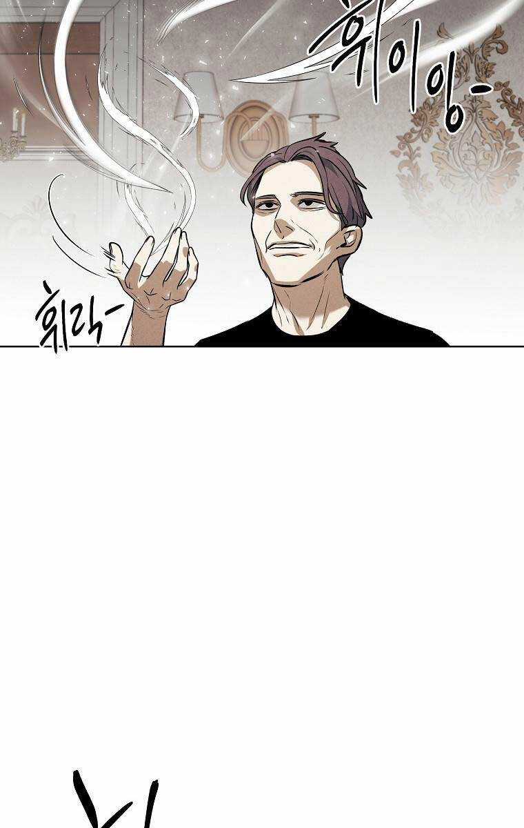 Kẻ Bất Bại Chapter 73 trang 28