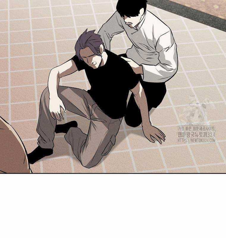 Kẻ Bất Bại Chapter 73 trang 62