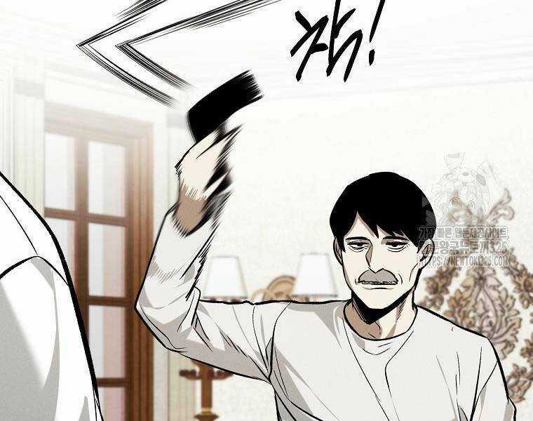 Kẻ Bất Bại Chapter 74 trang 100