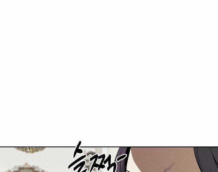 Kẻ Bất Bại Chapter 74 trang 113