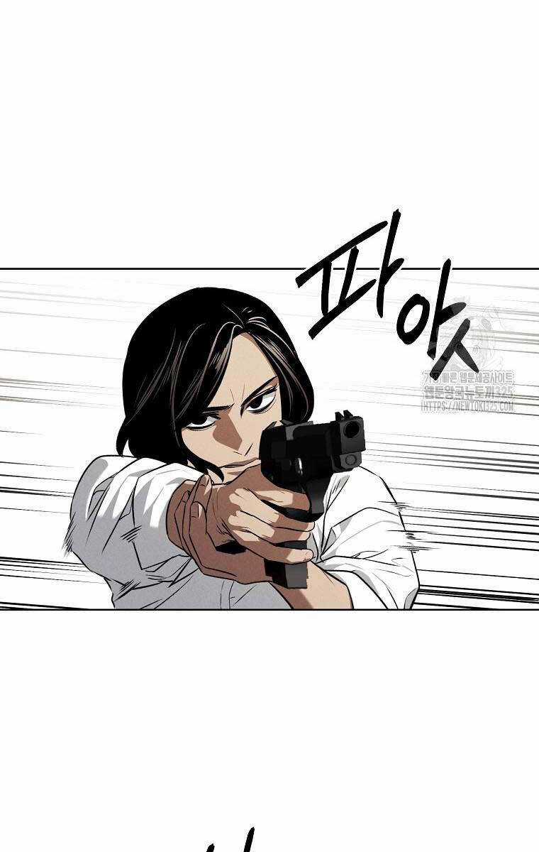 Kẻ Bất Bại Chapter 74 trang 47