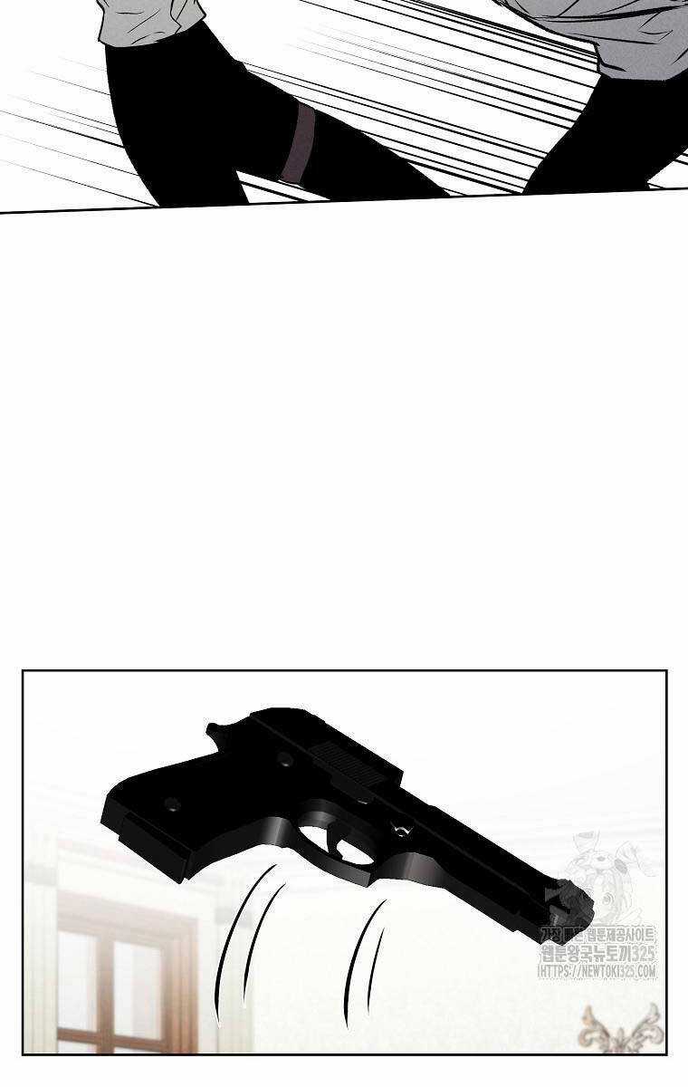 Kẻ Bất Bại Chapter 74 trang 49