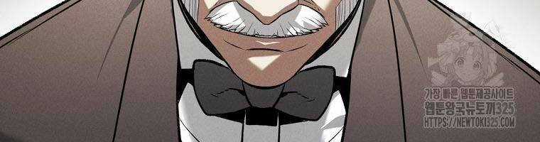 Kẻ Bất Bại Chapter 74 trang 68