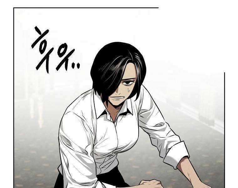 Kẻ Bất Bại Chapter 74 trang 90