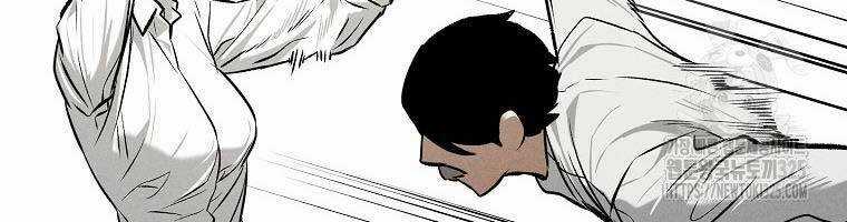 Kẻ Bất Bại Chapter 74 trang 96