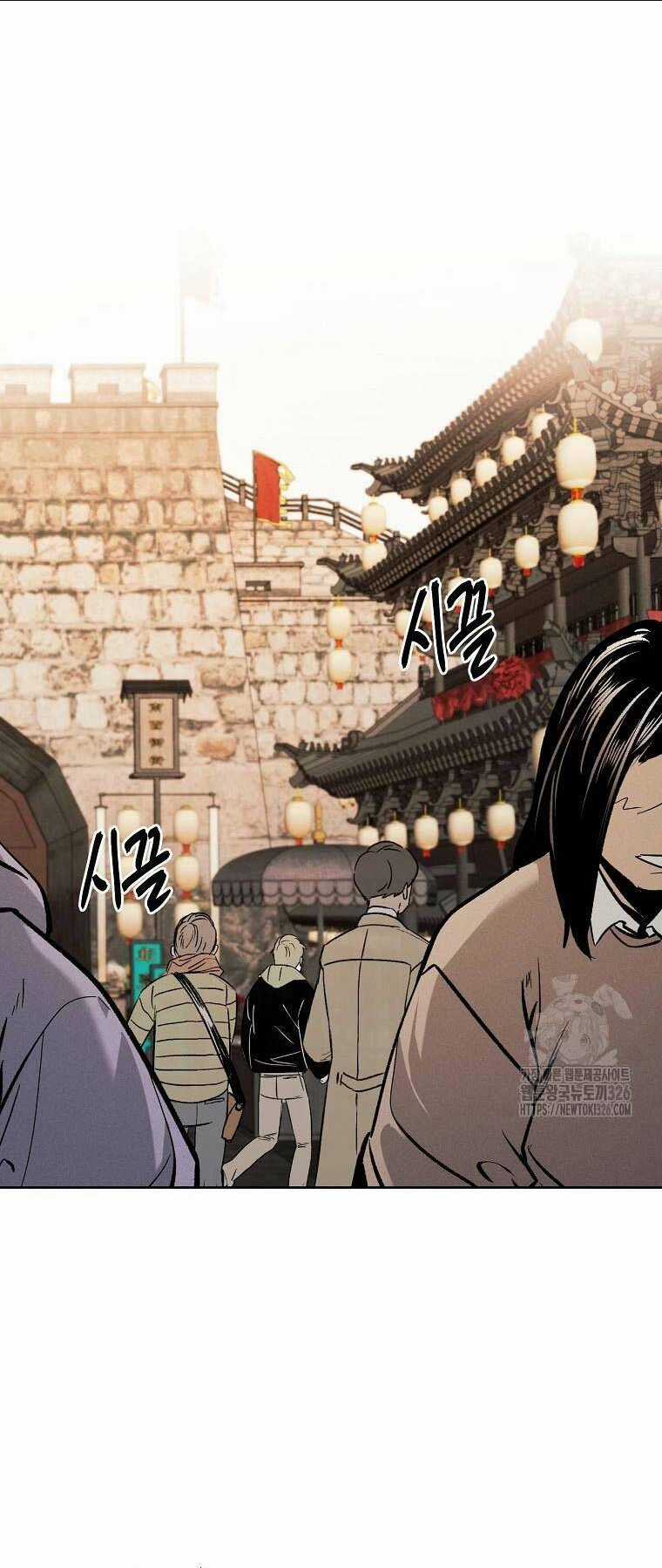 Kẻ Bất Bại Chapter 75 trang 15