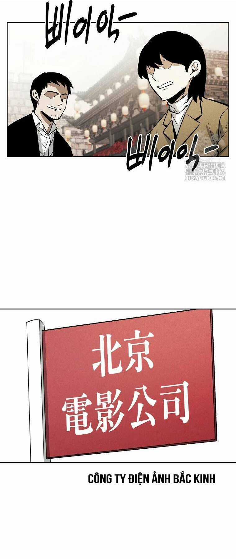 Kẻ Bất Bại Chapter 75 trang 16