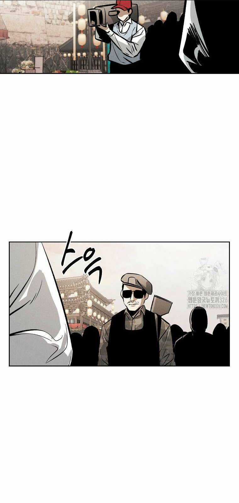 Kẻ Bất Bại Chapter 75 trang 19