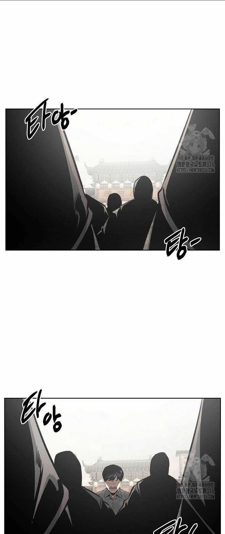 Kẻ Bất Bại Chapter 75 trang 23