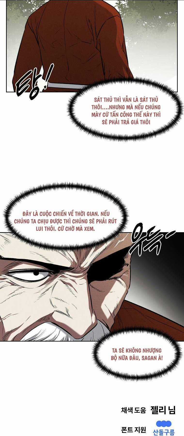 Kẻ Bất Bại Chapter 75 trang 40