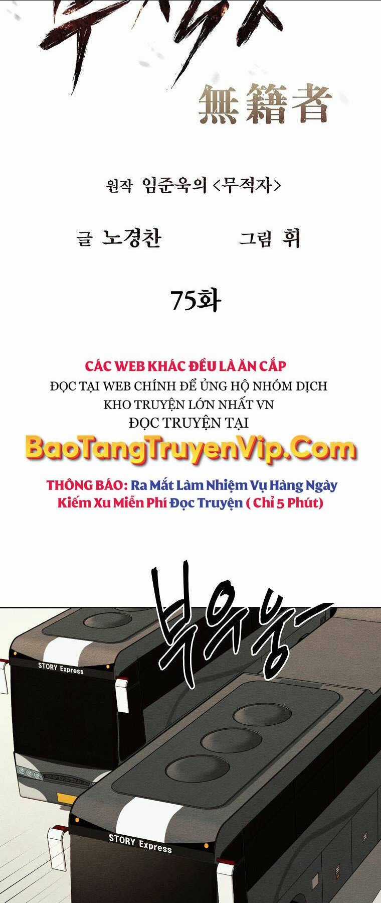 Kẻ Bất Bại Chapter 75 trang 8