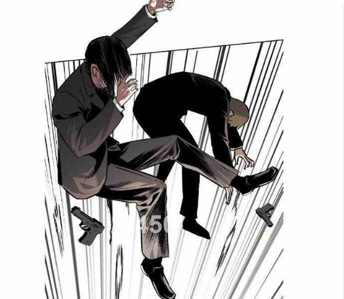 Kẻ Bất Bại Chapter 76 trang 1