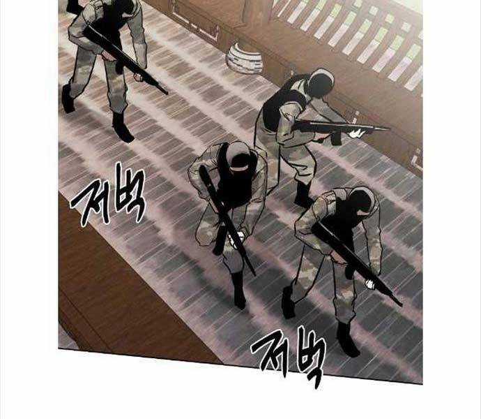 Kẻ Bất Bại Chapter 76 trang 16