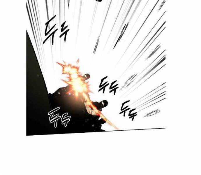 Kẻ Bất Bại Chapter 76 trang 2