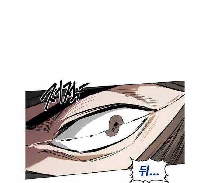 Kẻ Bất Bại Chapter 76 trang 32