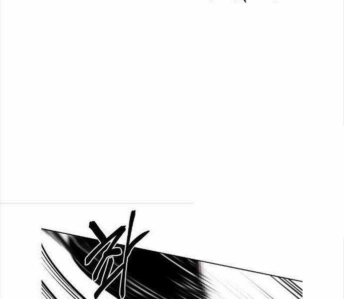 Kẻ Bất Bại Chapter 76 trang 33