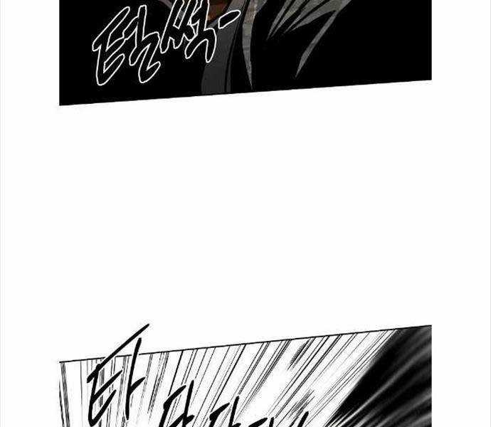 Kẻ Bất Bại Chapter 76 trang 36