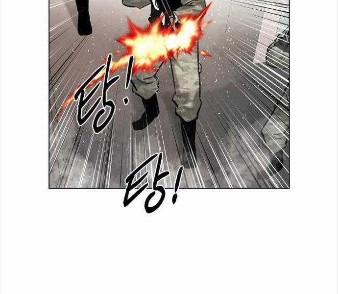 Kẻ Bất Bại Chapter 76 trang 42