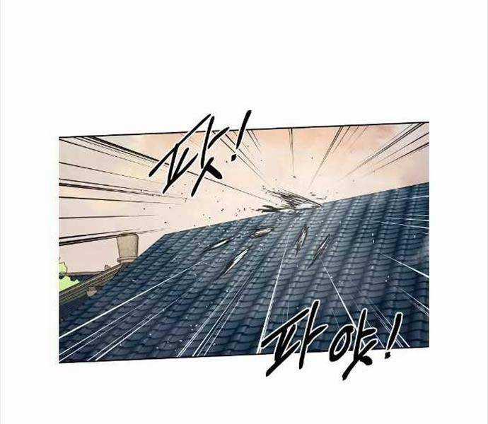 Kẻ Bất Bại Chapter 76 trang 43