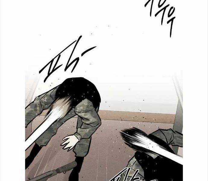 Kẻ Bất Bại Chapter 76 trang 45