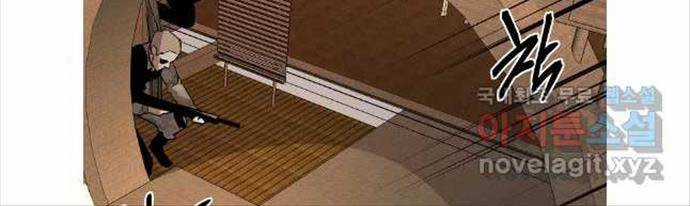 Kẻ Bất Bại Chapter 76 trang 49