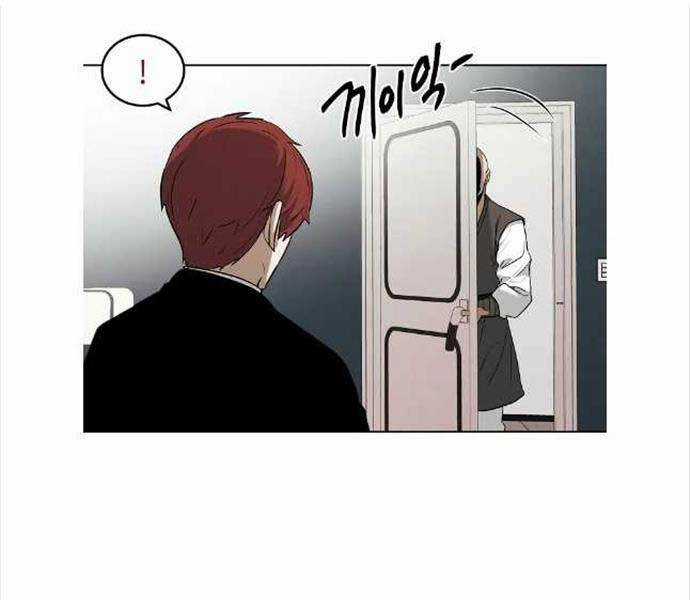 Kẻ Bất Bại Chapter 76 trang 70