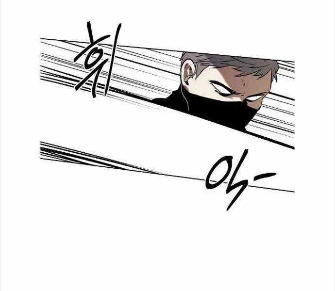 Kẻ Bất Bại Chapter 76 trang 9