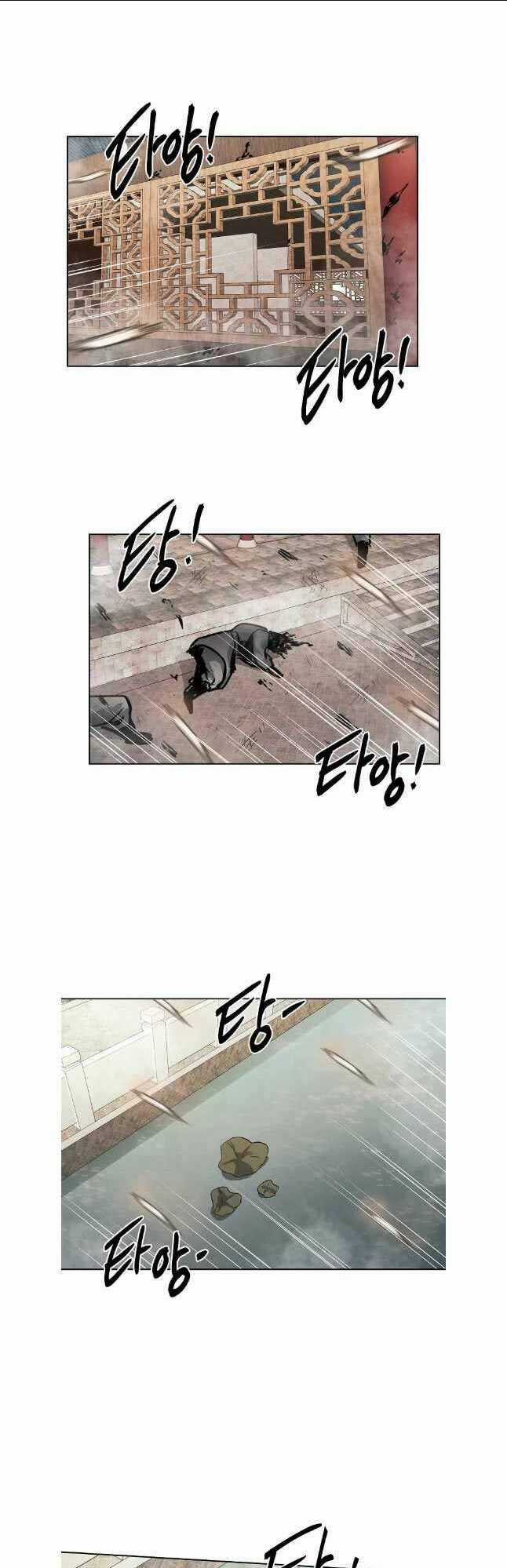 Kẻ Bất Bại Chapter 77 trang 12