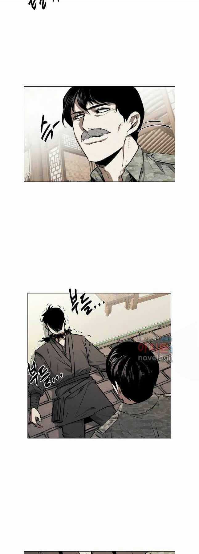 Kẻ Bất Bại Chapter 77 trang 7