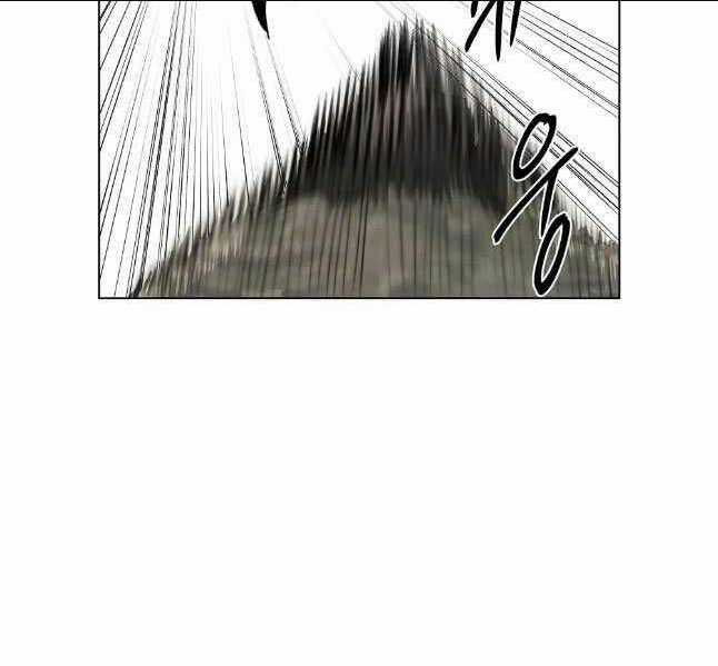 Kẻ Bất Bại Chapter 78 trang 15